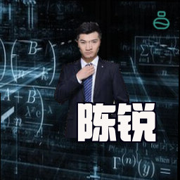 陈锐