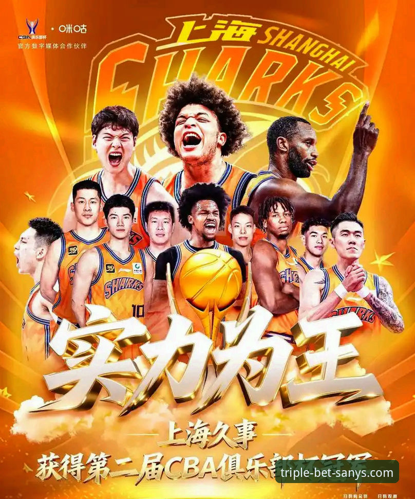 最新三亿体育游戏 山西男篮2-0横扫青岛晋级八强全解析—三亿体育入口深度复盘季后赛首轮G2关键战